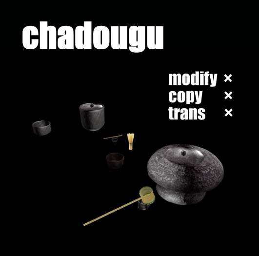 ksd  chadougu