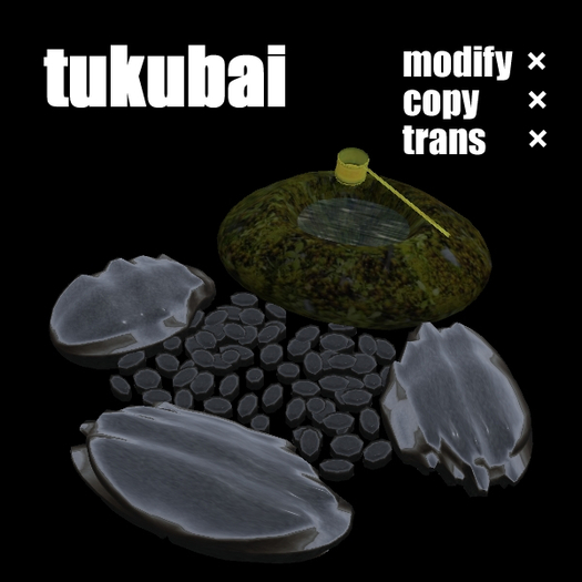 ksd tukubai