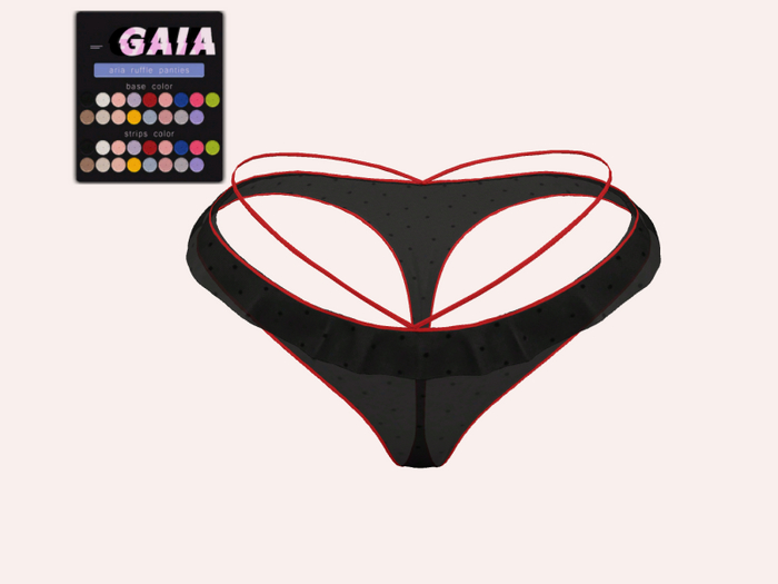 Gaia - aria ruffle panties RARE