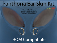 Panthoria Ear Skin Kit - Tintable (BOM)