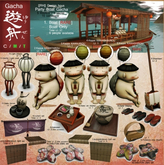 4.[[RH]] Party Boat Gacha -Kappa (Xavier) KAWASABUROU- [RARE]