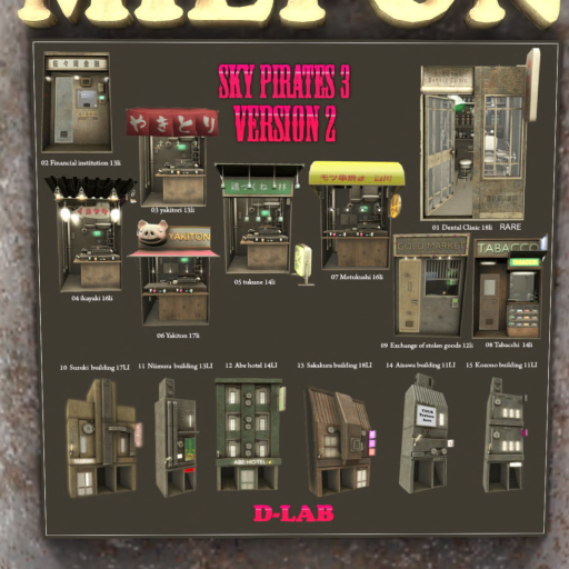 D-LAB Sky pirates3-version2 FULL SET + RARE (15 PCS)