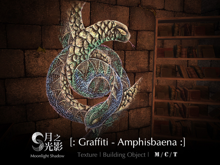 [:: MS ::] Graffiti - Amphisbaena
