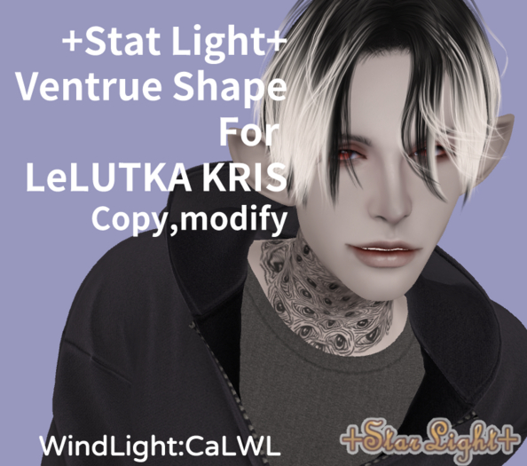 +Star Light+ Ventrue Shape (add)