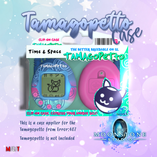 {:: TMS ::} Tamagopetto Case Time & Space [BOX add]