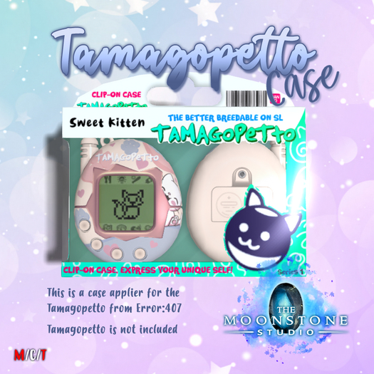 {:: TMS ::} Tamagopetto Case Sweet Kitten [BOX add]