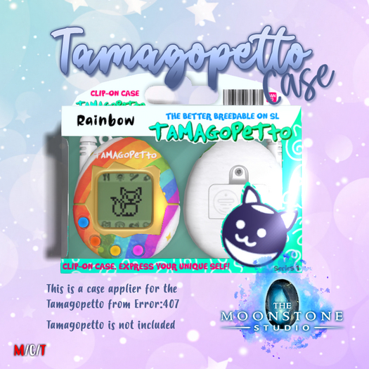 {:: TMS ::} Tamagopetto Case Rainbow [BOX add]