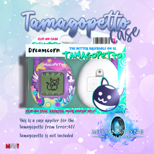 {:: TMS ::} Tamagopetto Case Dreamcorn [BOX add]