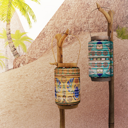 Egyptian Party Lantern Set 
