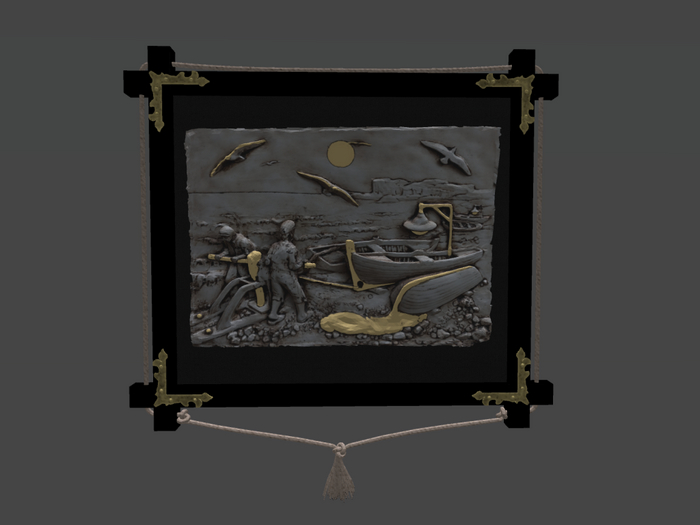 Relief Picture frame
