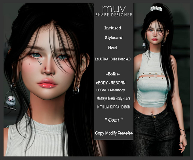 muv shape designer - Bomi