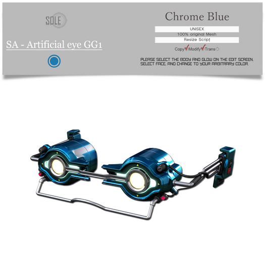 :::SOLE::: SA - Artificial eye GG1 (Blue Chrome)