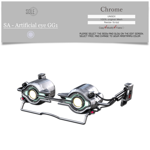 :::SOLE::: SA - Artificial eye GG1 (Chrome)