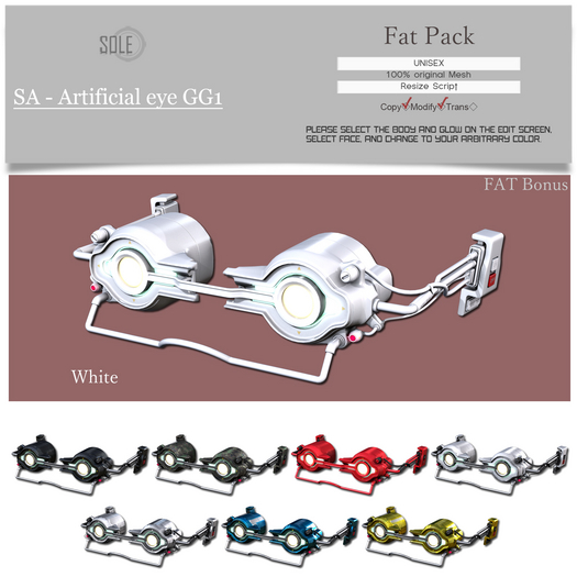 :::SOLE::: SA - Artificial eye GG1 (Fat Pack)
