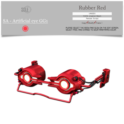:::SOLE::: SA - Artificial eye GG1 (Rubber Red)