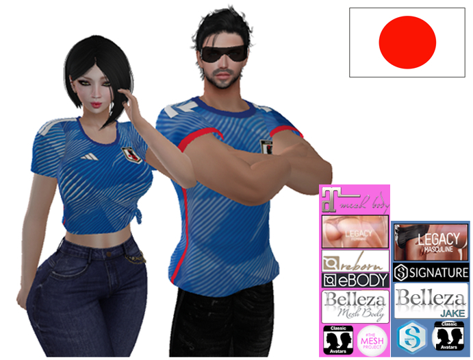 Jersey Team Japan