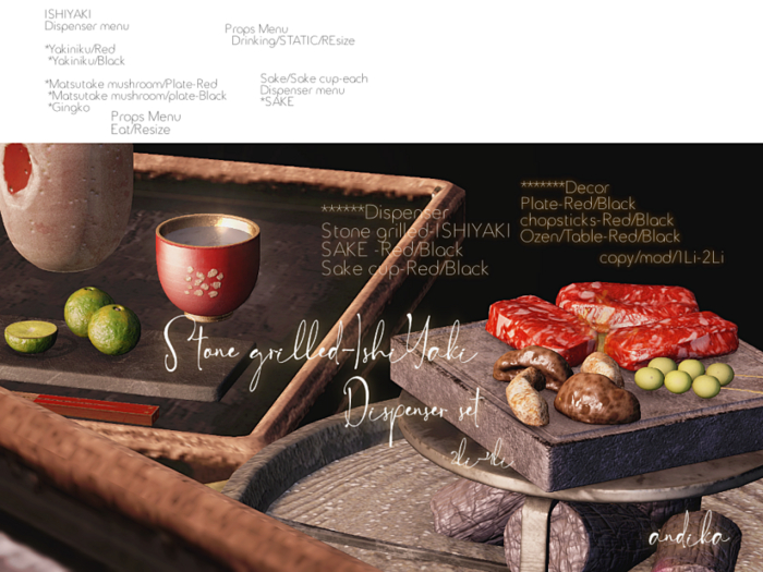 Wear//andika{Stone grilled-ISHIYAKI}Dispenser Set