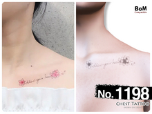 (Chest Tattoo) No.1198