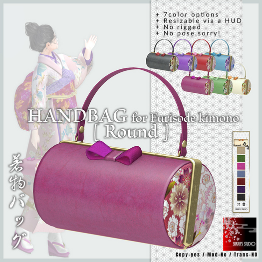Ss.Formal Bag (Round) 2024