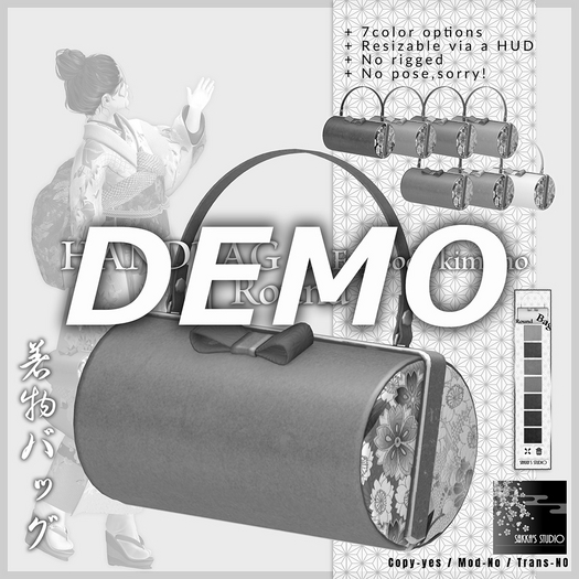 Ss.Formal Bag (Round) 2024=DEMO=