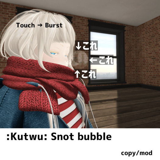 :Kutwu:Snot bubble