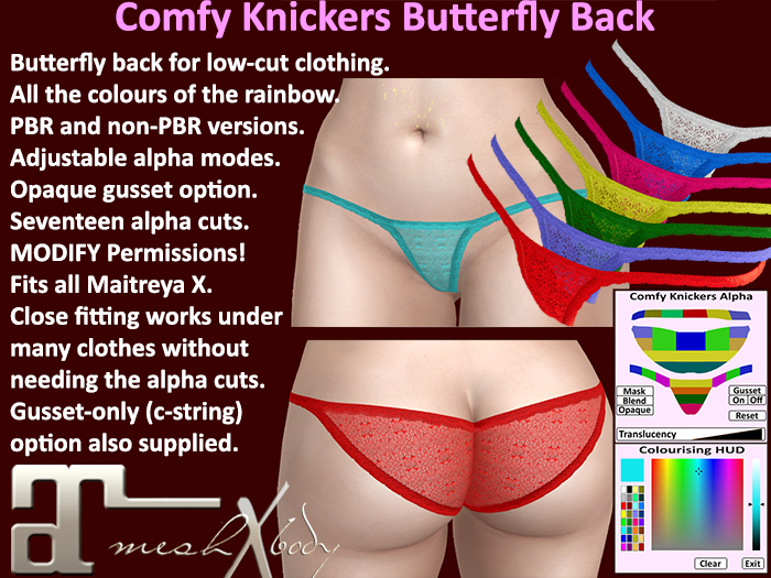 Comfy Knickers Butterfly Back: Close-fitting mesh for Maitreya X Demo