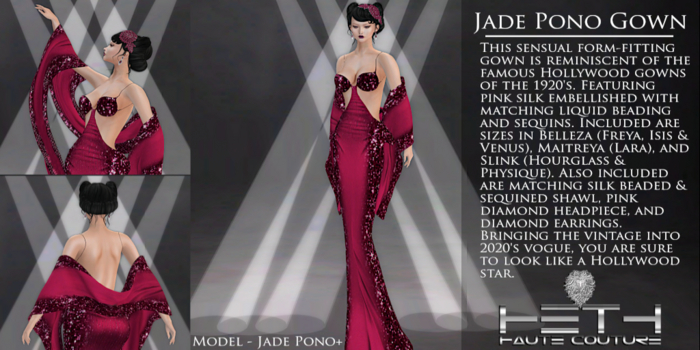 HHC - Jade Pono Gown (Boxed)