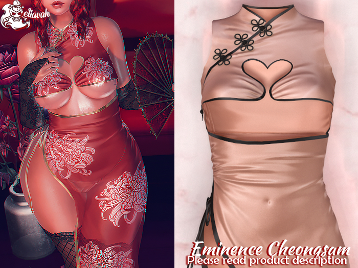 Eliavah ~ Eminence Cheongsam [BEIGE]
