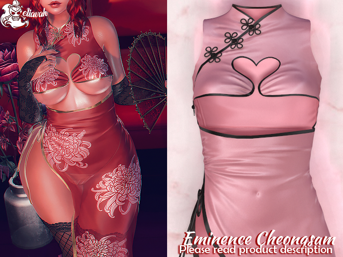 Eliavah ~ Eminence Cheongsam [ROSEGOLD]