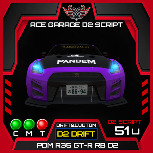 [AG.D2] PDM R35 GT-R RB D2