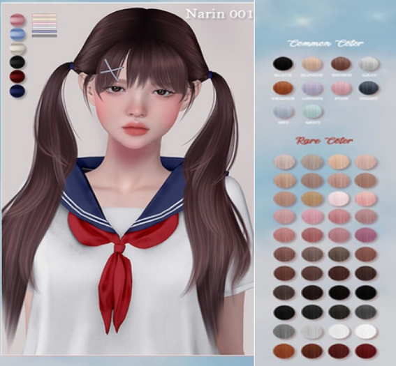 VCO ~ Narin 001 . RARE