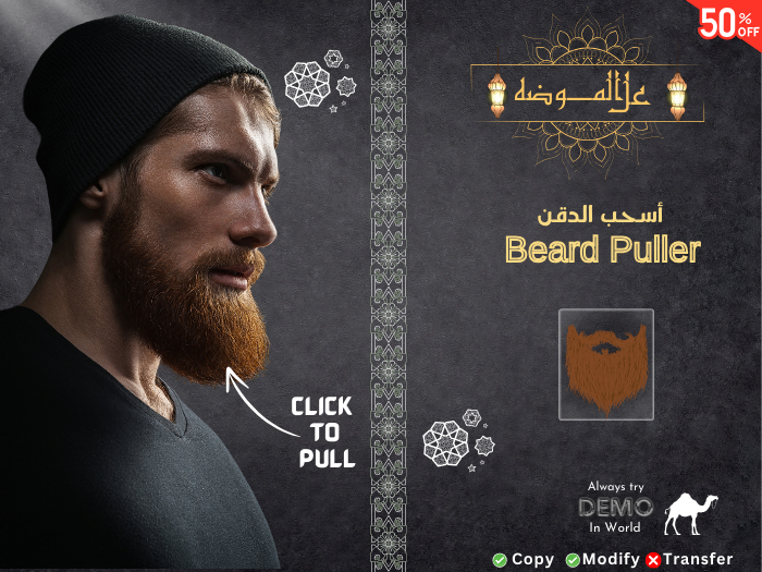 Beard Puller [Male]