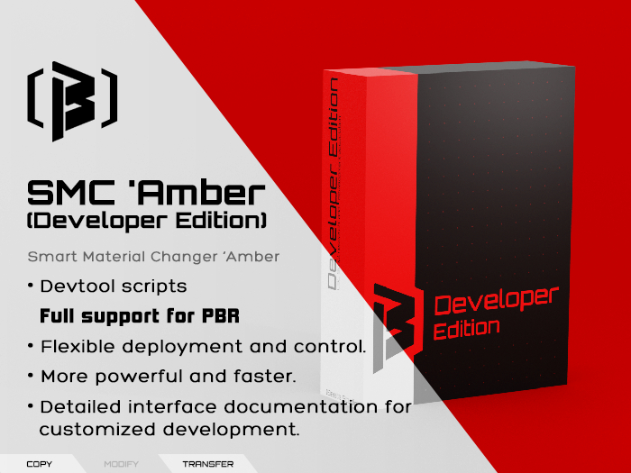 [Beeta] Smart Material Changer 'Amber :: PBR (Developer Edition)