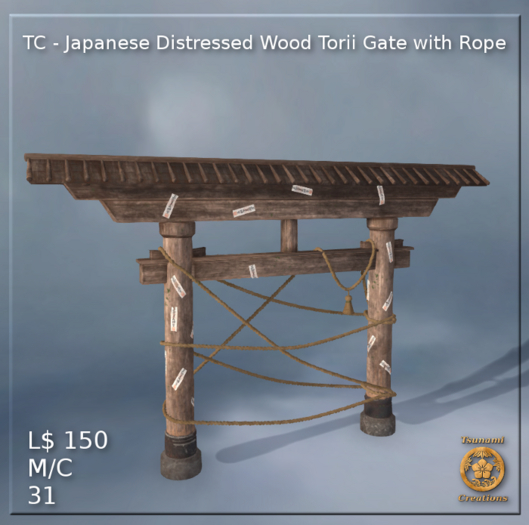 TC - Japanese Distressed Wood Torii Gate with Rope