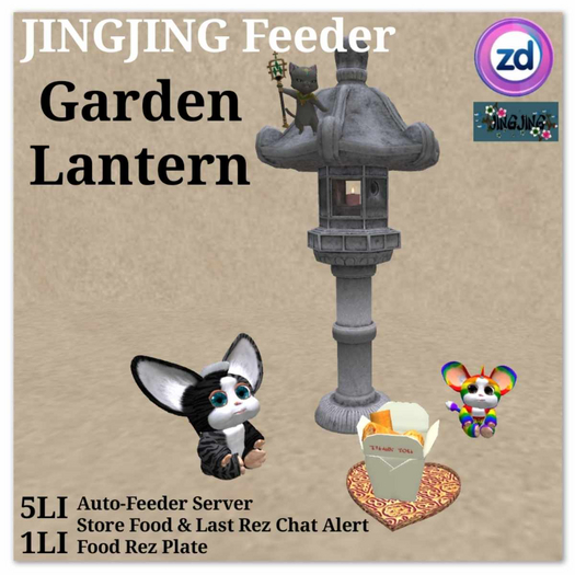 *ZD* Jingjing Auto-Feeder - Garden Lantern