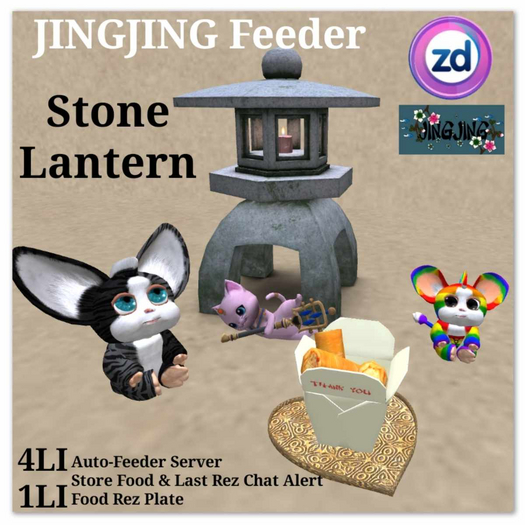 *ZD* Jingjing Auto-Feeder - Stone Lantern