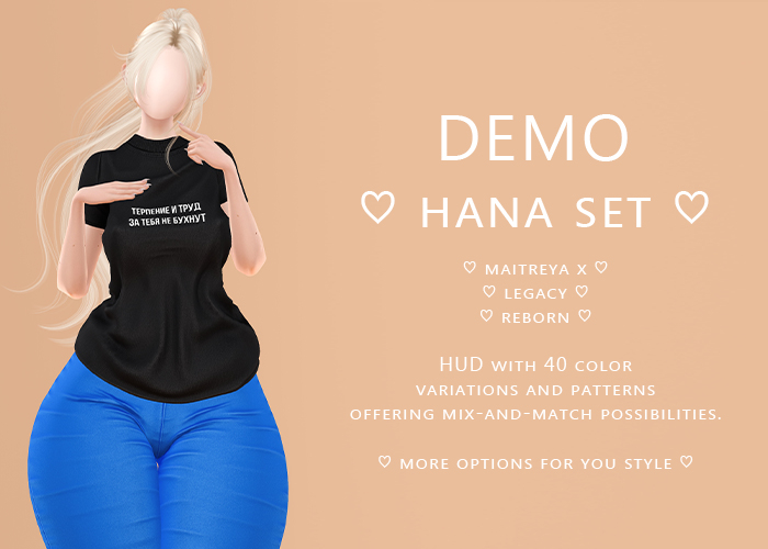 mekaci - Hana Set - Demo