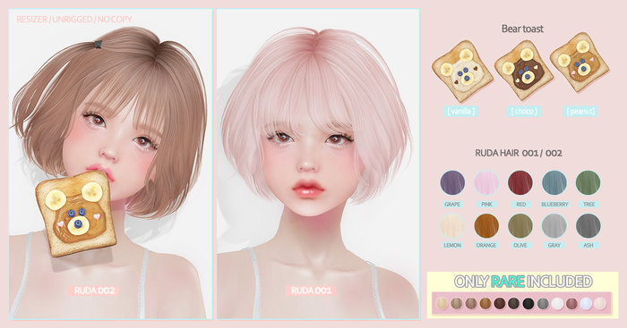 VCO ~ Ruda / 002 [ Pink ]