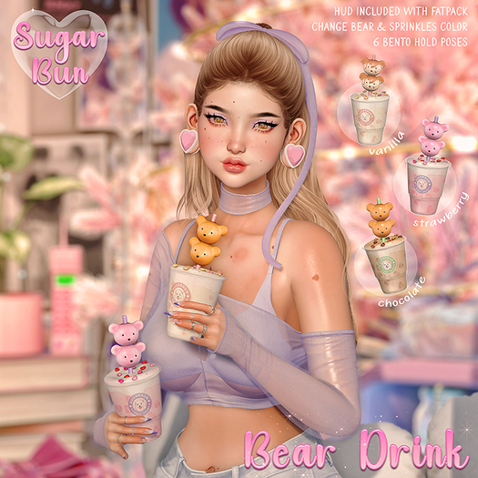 .SugarBun. Bear Drink - Vanilla