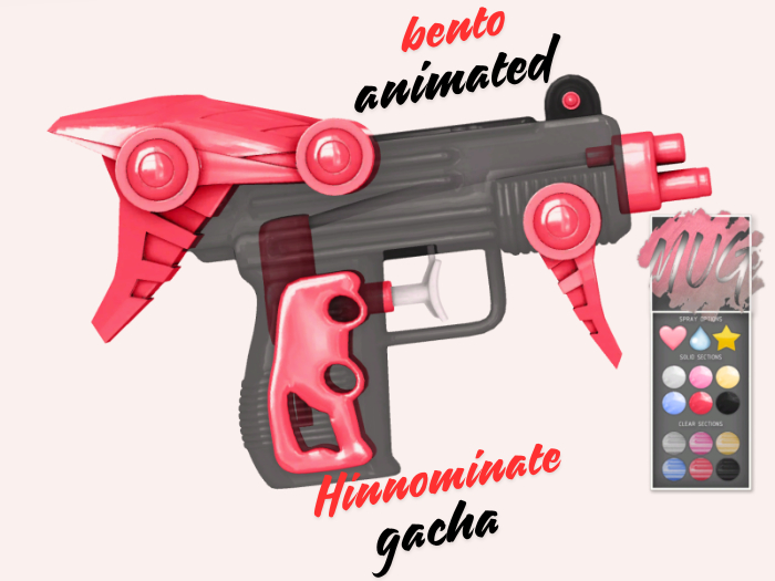 Mug - Pool Party - #2 Squirt Gun RARE 
