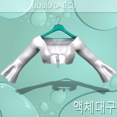 White Penelope Blouse LaraX + PetiteX