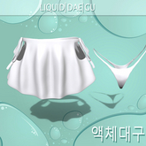 White LARAX Penelope Skirt with Panties