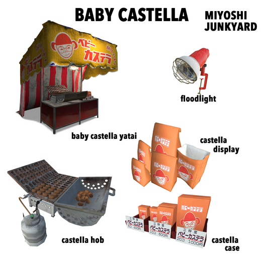 [MJY] baby castella yatai