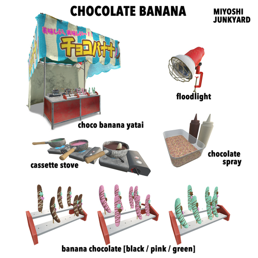 [MJY] chocobanana yatai