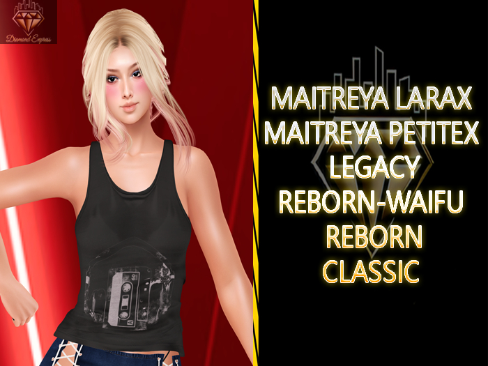 {DE} Retro DJ 2 - Tank Top (F)