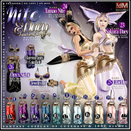 23 RARE !dM Nite&Daey **SAKURA EARS&TAIL** (BOX LARA)
