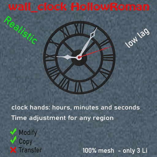wall_clock HollowRoman