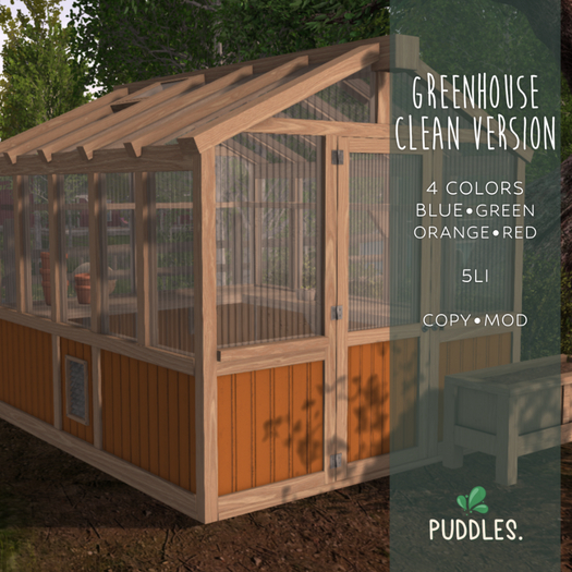 Puddles. Greenhouse (Clean Version)