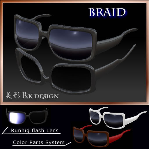 BK-32 Braid Glasses