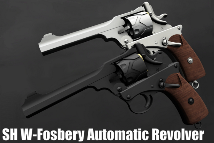 SH RP Prop Gun - W-Fosbery (Female Version)